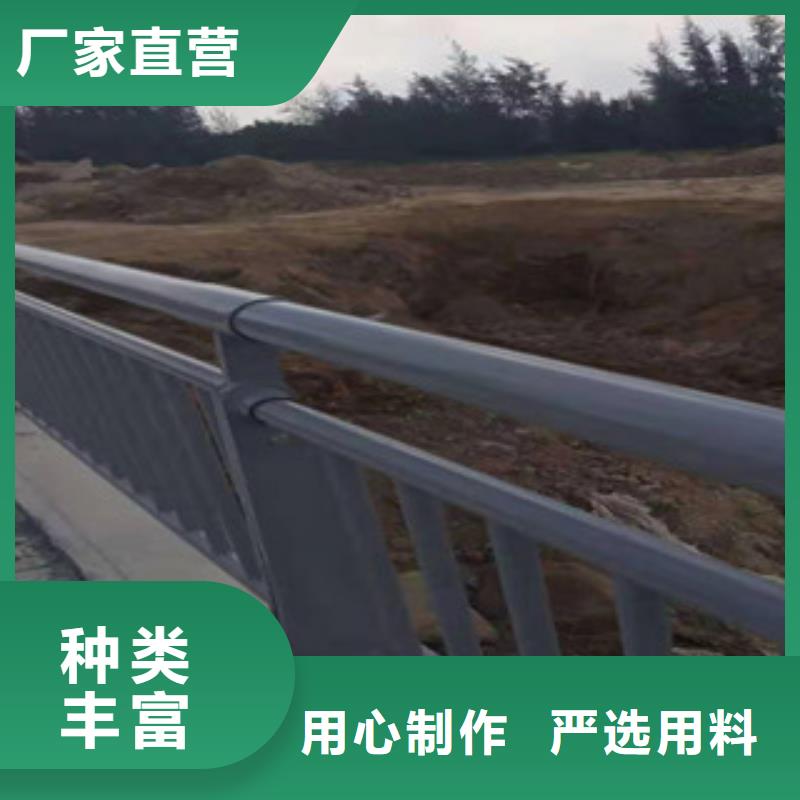 防撞护栏【桥梁防撞护栏】源头厂家量大价优附近生产商