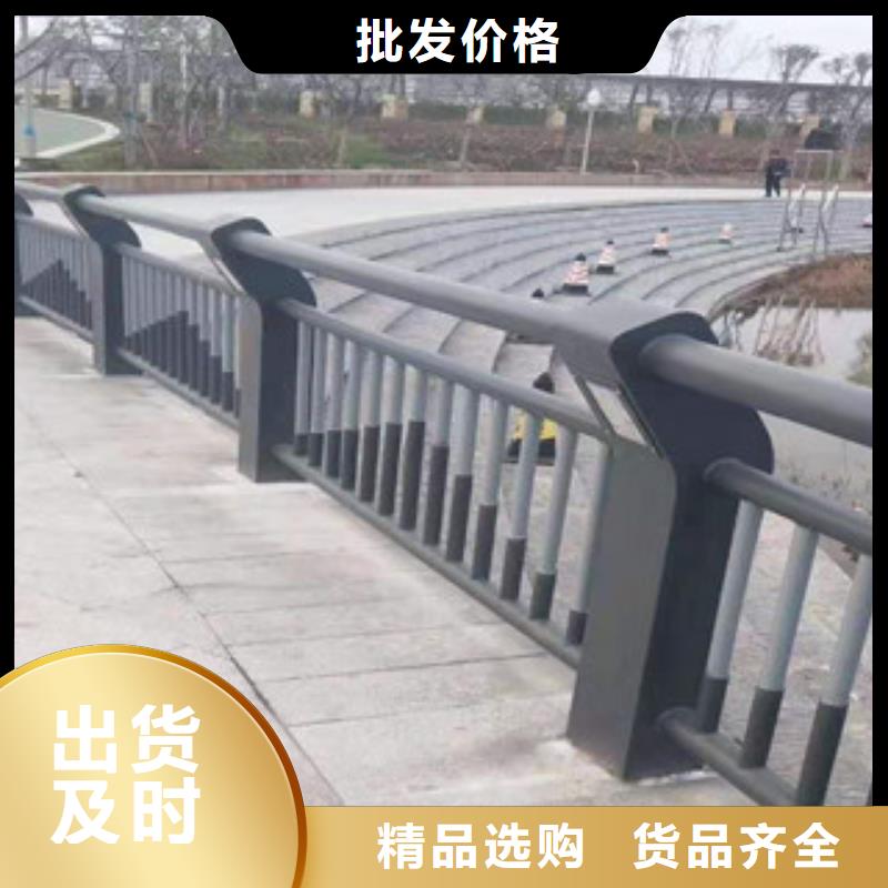 防撞护栏q235b波形护栏板厂家型号齐全工厂采购