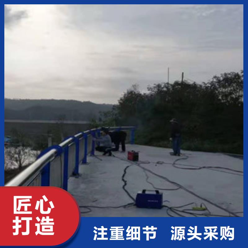 【复合管护栏】,【景观】护栏精工细致打造厂家直销规格多样