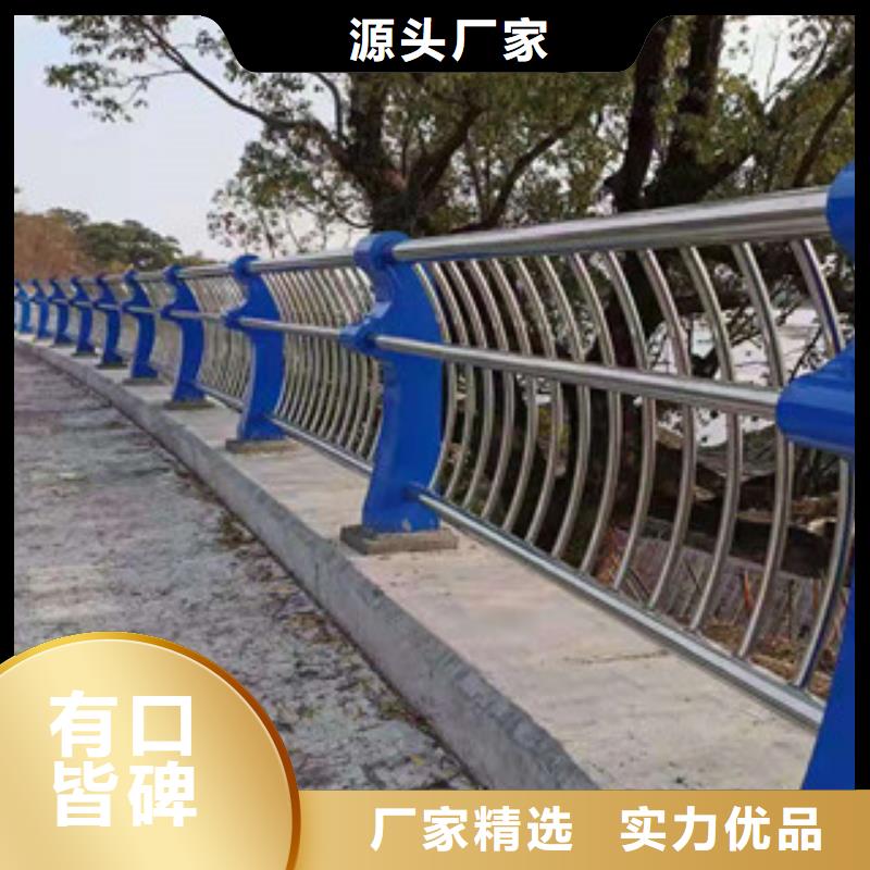 复合管护栏_道路护栏买的是放心从厂家买售后有保障