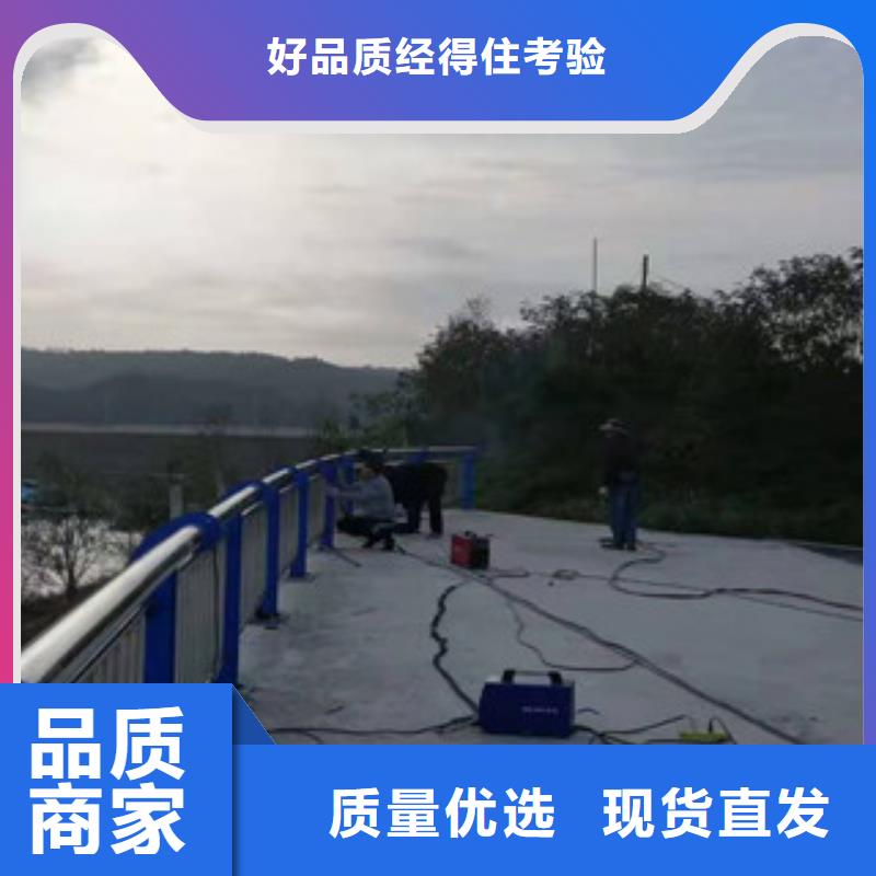 景观护栏_不锈钢河道护栏根据要求定制源头工厂量大优惠