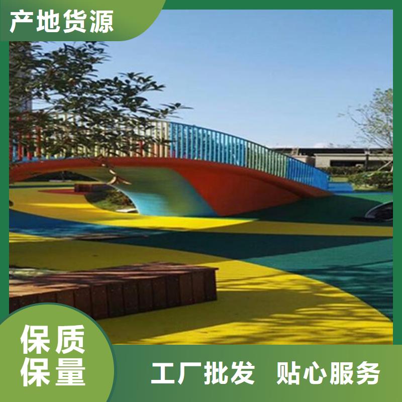 塑胶场地人工草皮足球场建设让客户买的放心精心
