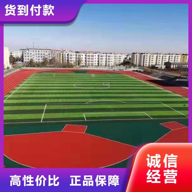 塑胶场地乒乓球地胶板厂家批发价有实力有经验