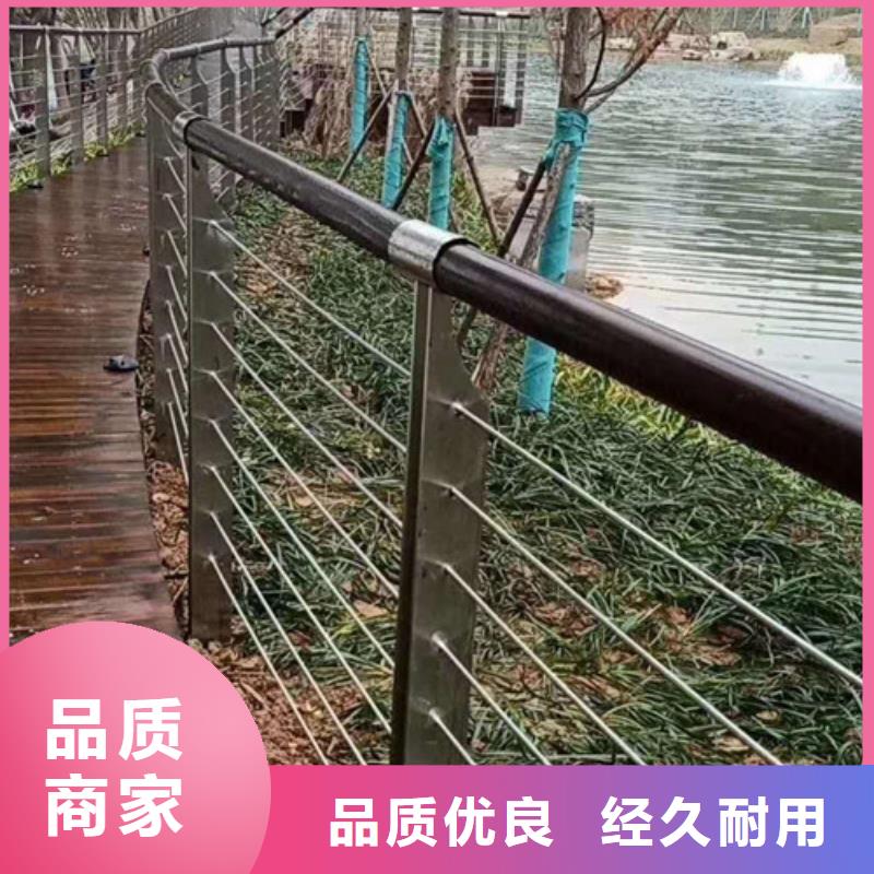 【不锈钢护栏木栈道拉索护栏厂家大量现货】生产经验丰富