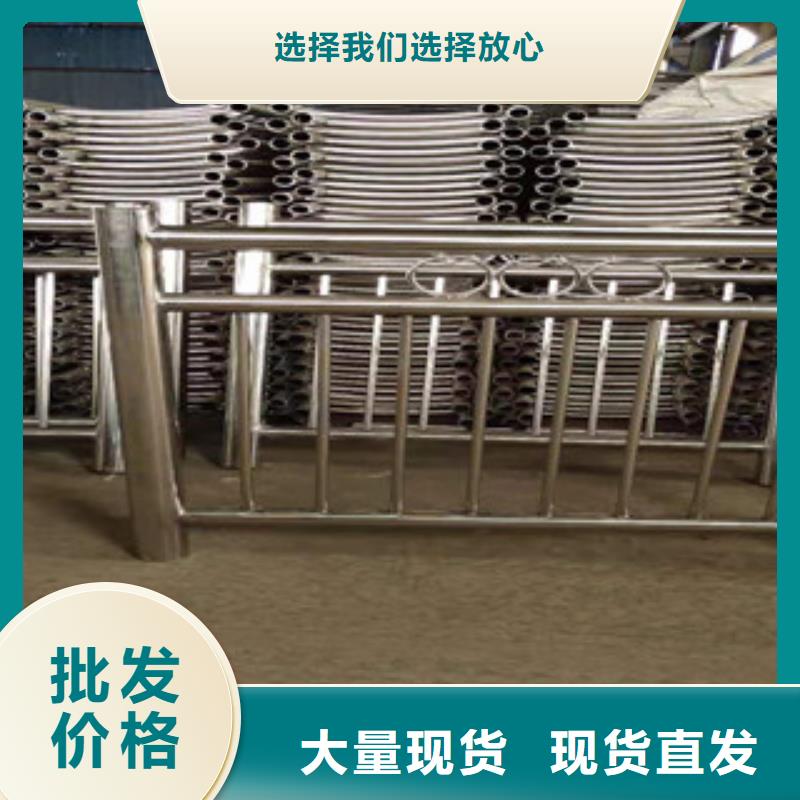 复合管【不锈钢立柱】一站式采购商一手价格