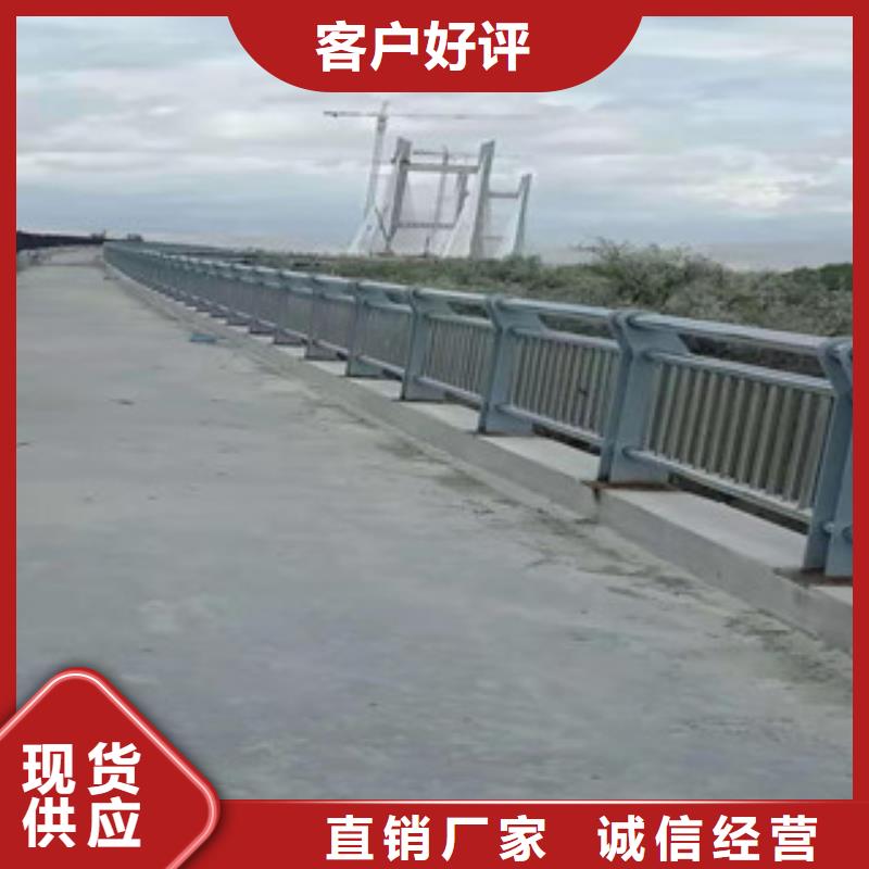 【复合管】市政道路防护栏批发供应货源稳定