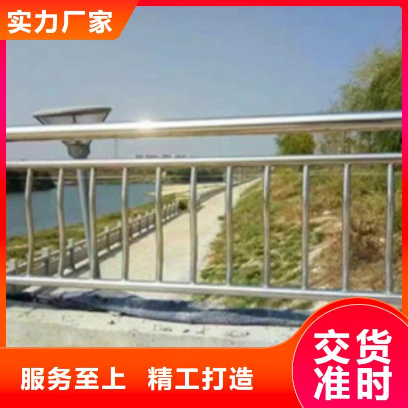 不锈钢复合管_【道路护栏】敢与同行比质量本地供应商