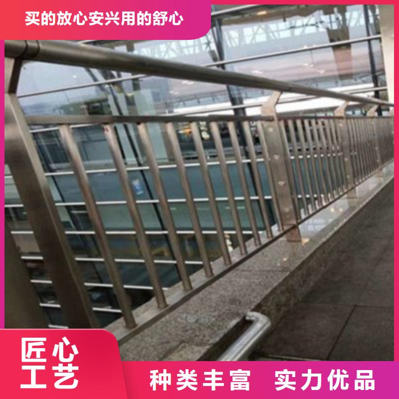 【桥梁灯光防撞护栏镀锌喷塑防撞栏保质保量】本地生产商