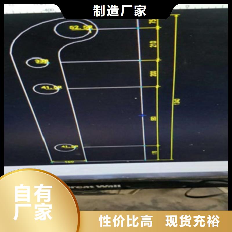 防撞桥梁栏杆不锈钢栏杆厂家直销供货稳定优势