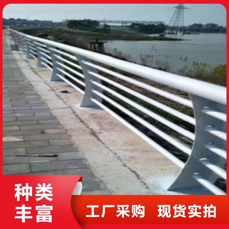 【防撞桥梁栏杆】201不锈钢复合管经久耐用规格型号全