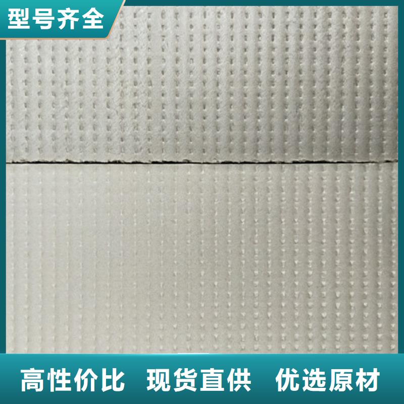 挤塑板生产型当地生产商
