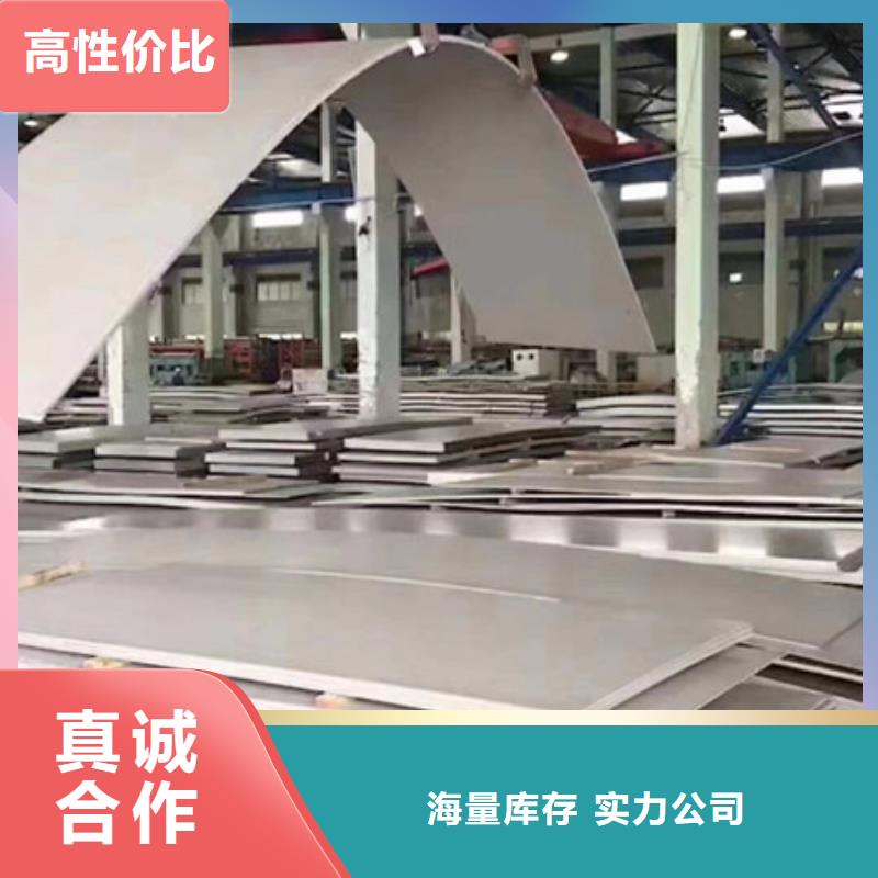 不锈钢板软钛不锈钢丝今日价格当地经销商