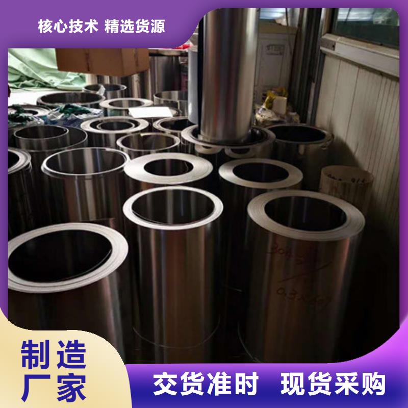 不锈钢不锈钢丝源头厂商设计合理