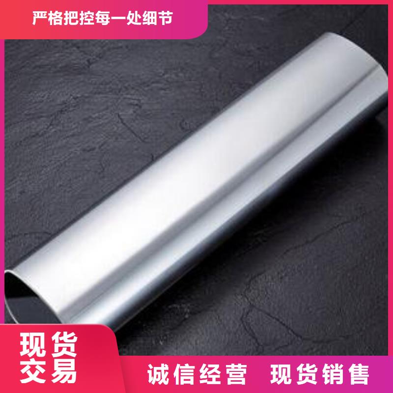 不锈钢装饰管不锈钢丝专注细节使用放心厂家技术完善