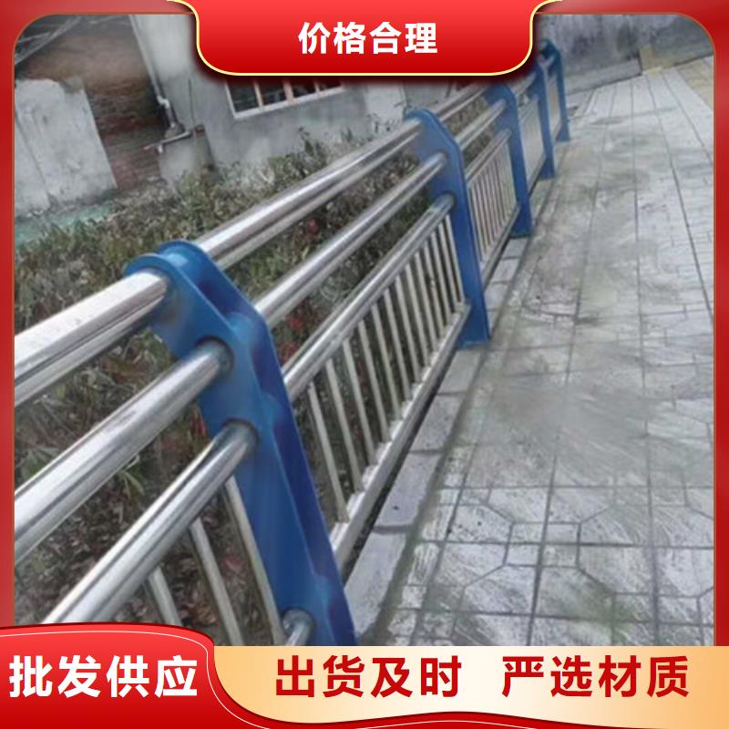 不锈钢复合管公路隔离护栏货到付款附近制造商