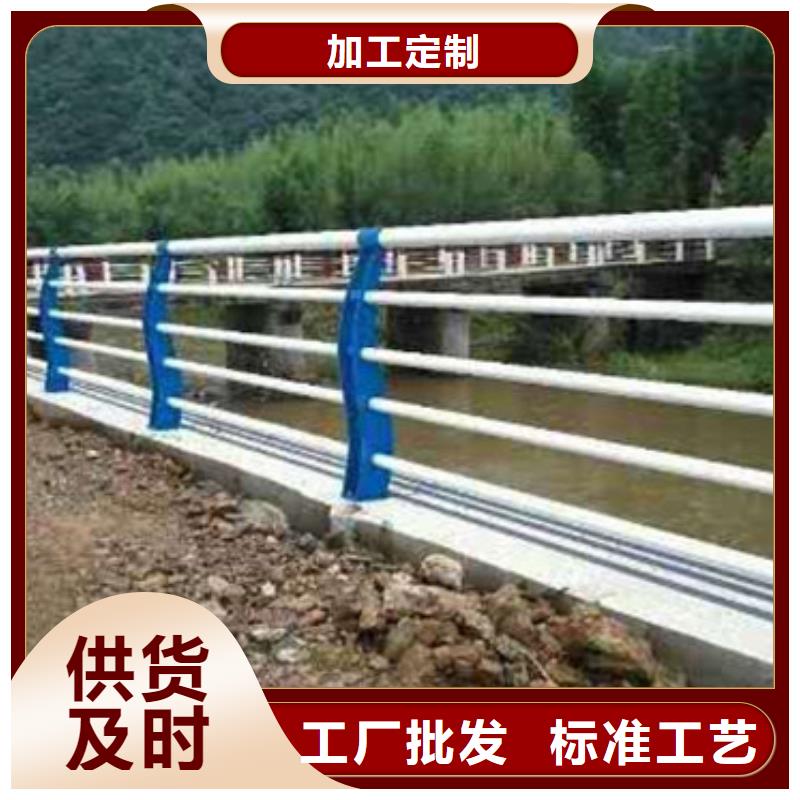 不锈钢复合管【河道护栏】商家直供适用场景