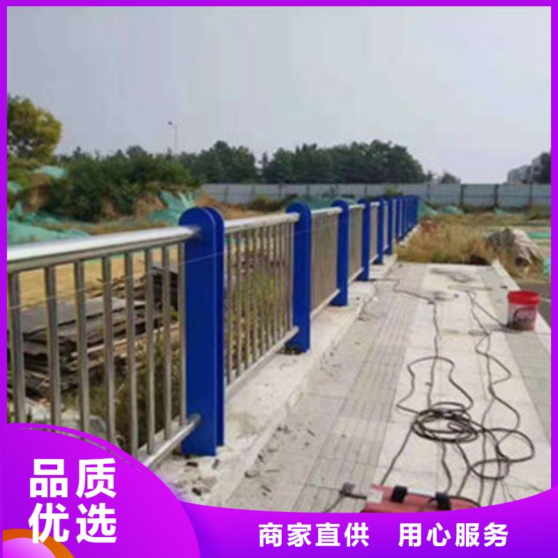 桥梁防撞护栏道路防撞护栏技术先进支持大小批量采购