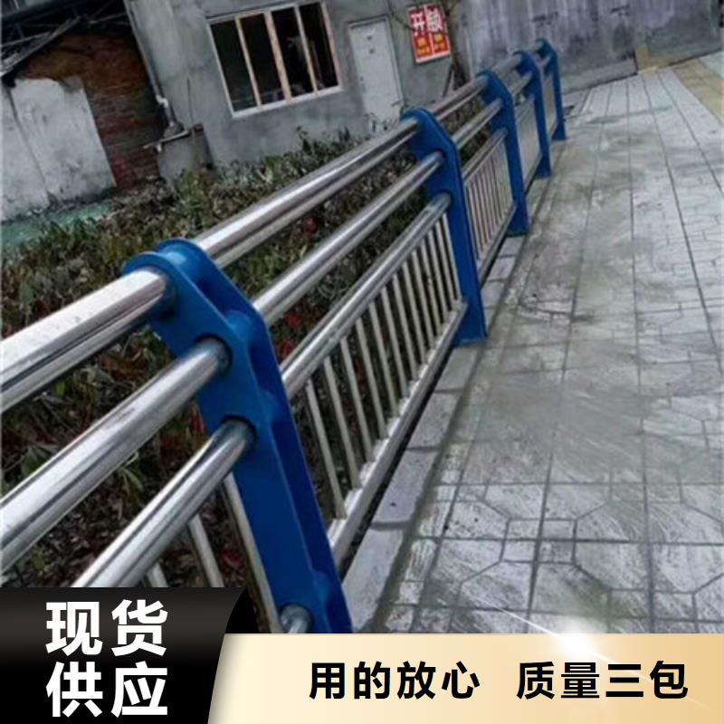 桥梁防撞护栏不锈钢复合管护栏厂家售后完善本地厂家