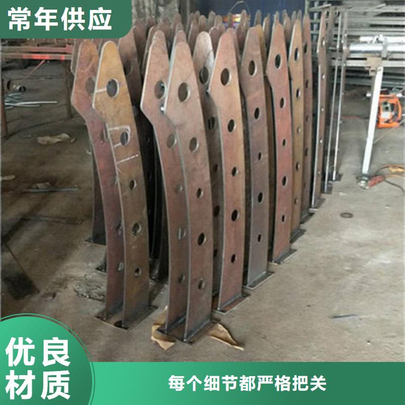 【景观护栏】桥梁防撞护栏质量无忧精工细作品质优良