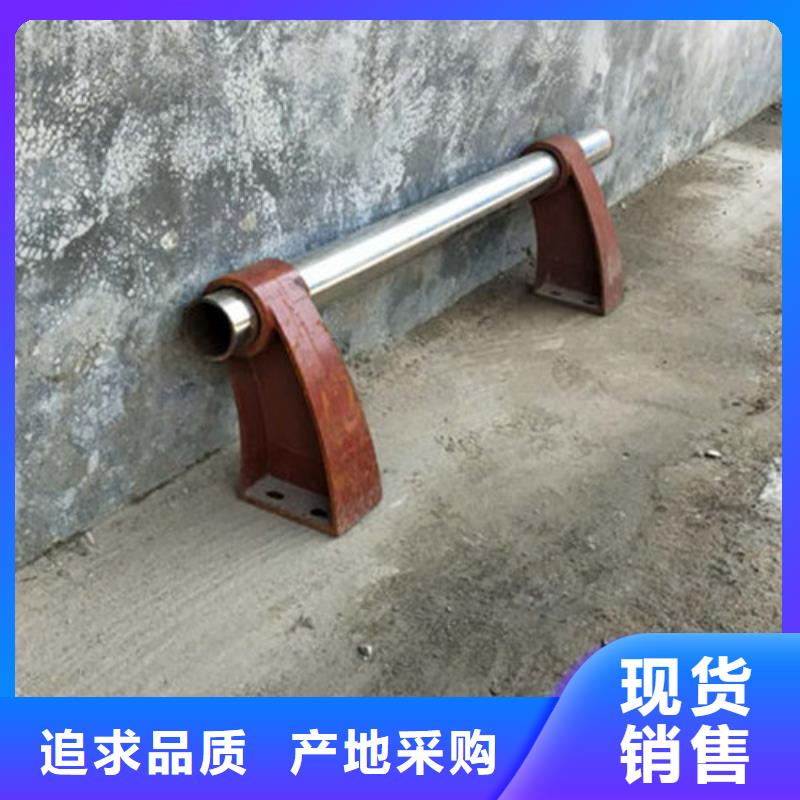 景观护栏,道路防撞护栏快速发货用品质说话