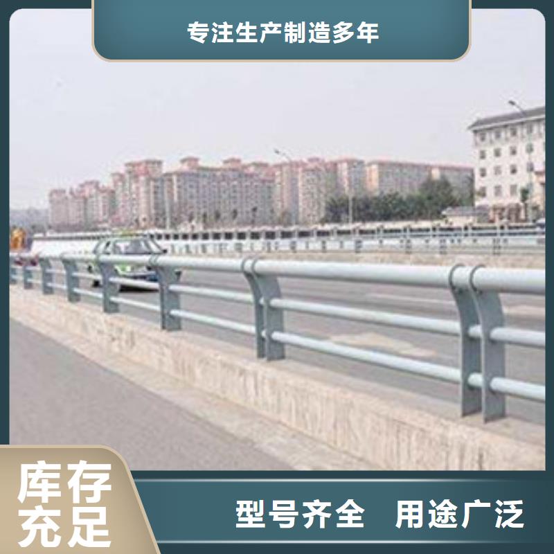 景观护栏市政道路防护栏适用场景本地服务商