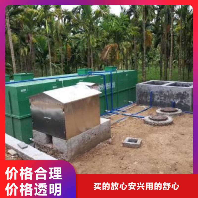 【一体化污水处理设备】IC厌氧反应器品质信得过产地工厂