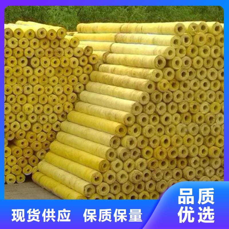 玻璃棉管【橡塑海绵】品质做服务诚信可靠