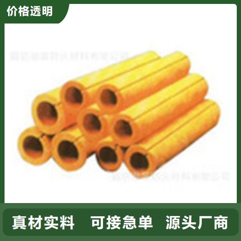 玻璃棉管净化岩棉板有口皆碑源厂直接供货