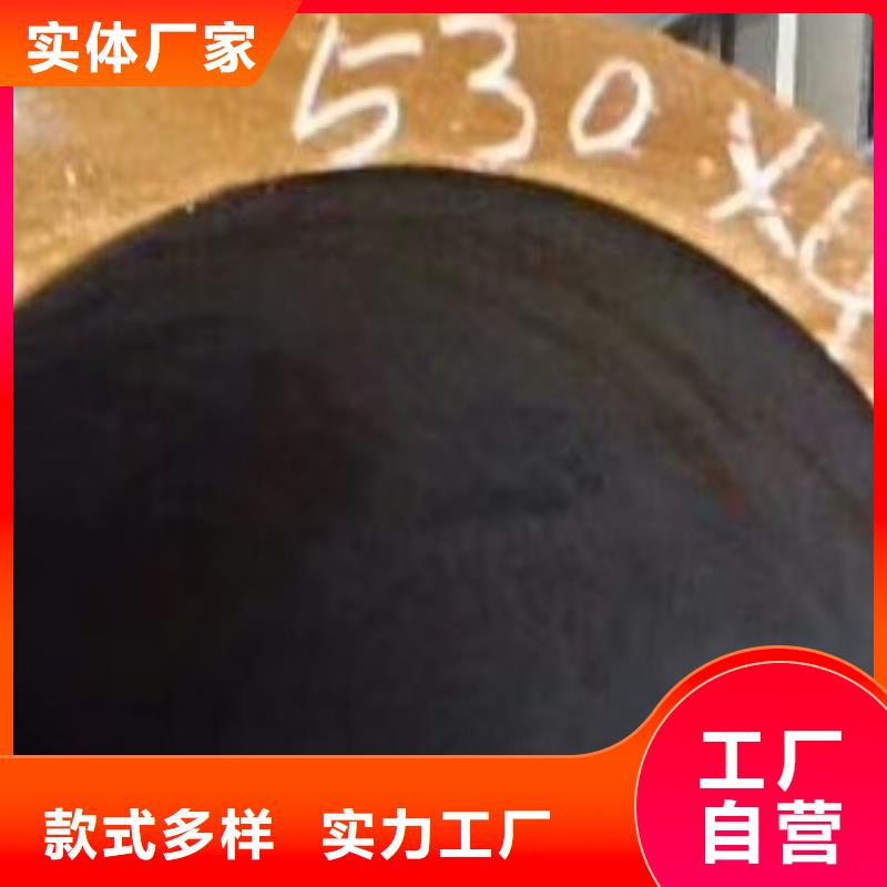 无缝钢管螺旋钢管厂家十分靠谱专心专注专业