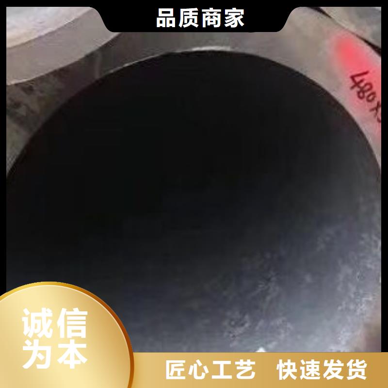 【无缝钢管合金管源头把关放心选购】量大更优惠