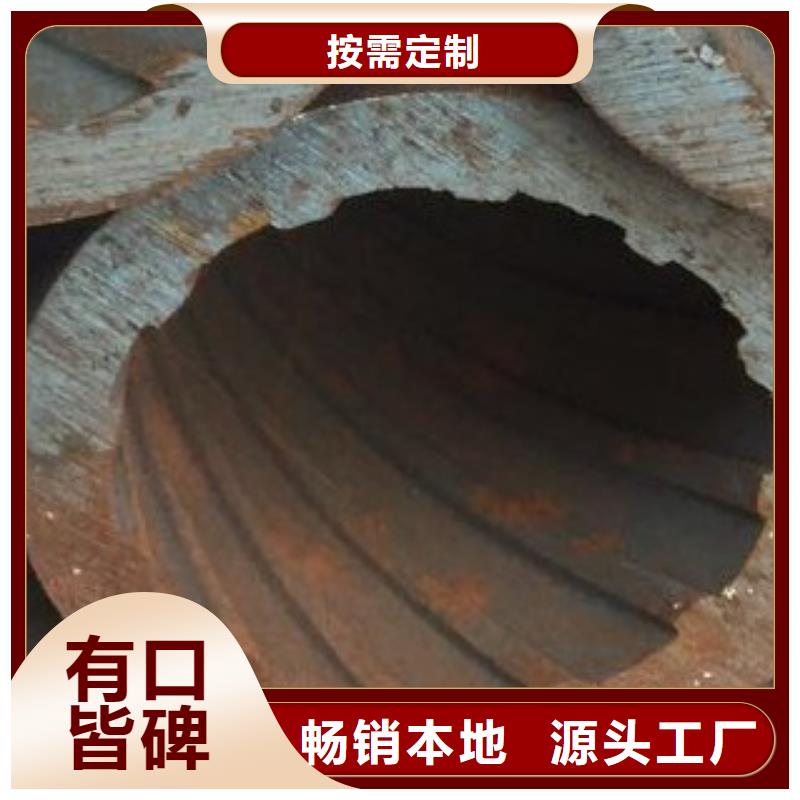 【无缝钢管吹氧管加工定制】质量为本