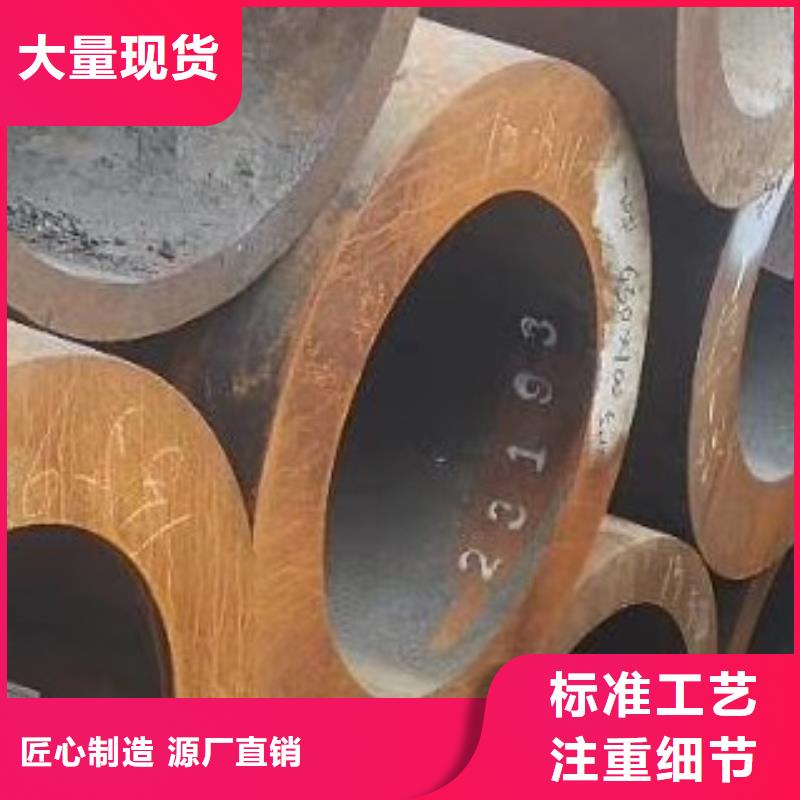 合金管无缝钢管推荐厂家本地服务商