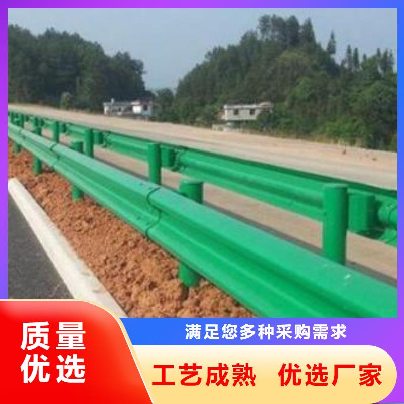 道路护栏价格行情适用范围广附近货源