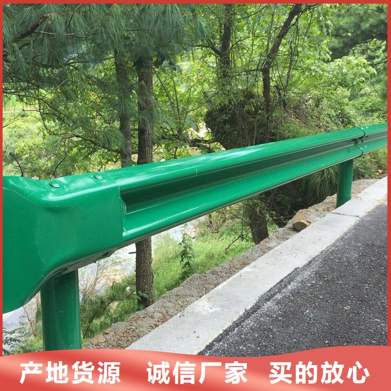 道路护栏现货充足欢迎来电询价服务周到