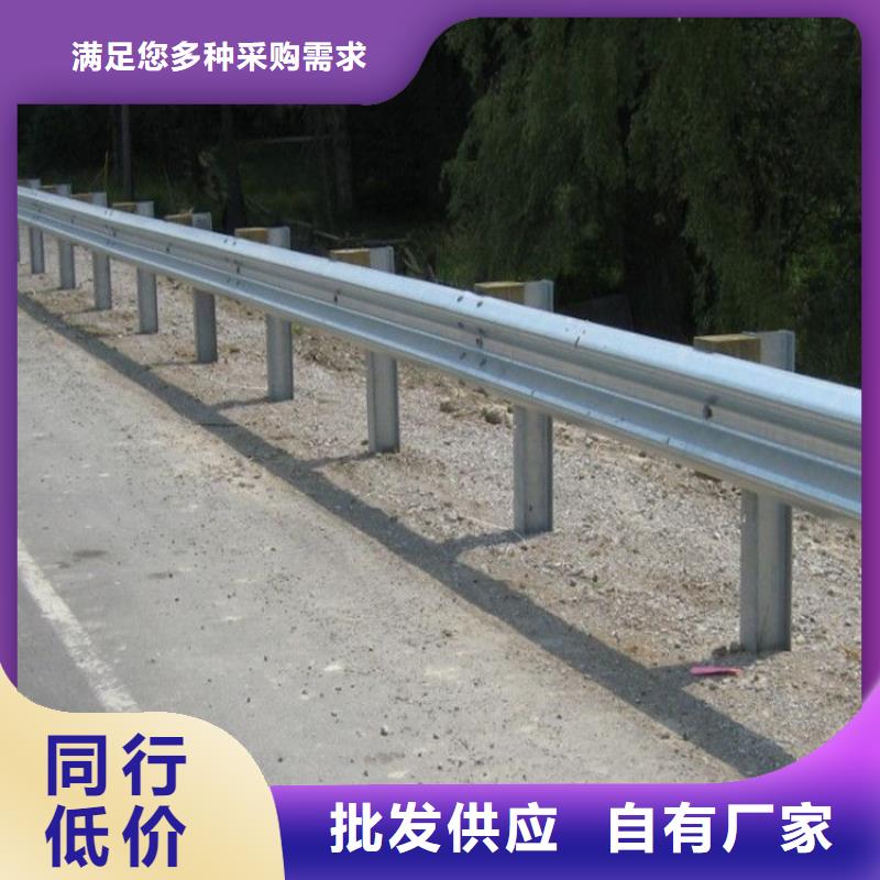 道路护栏为您介绍常年供应老品牌厂家