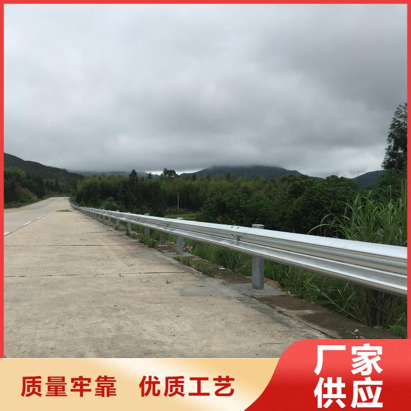 道路护栏欢迎订购质保一年现货实拍