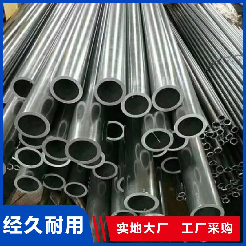 无缝钢管镀锌钢管用心服务质量安心