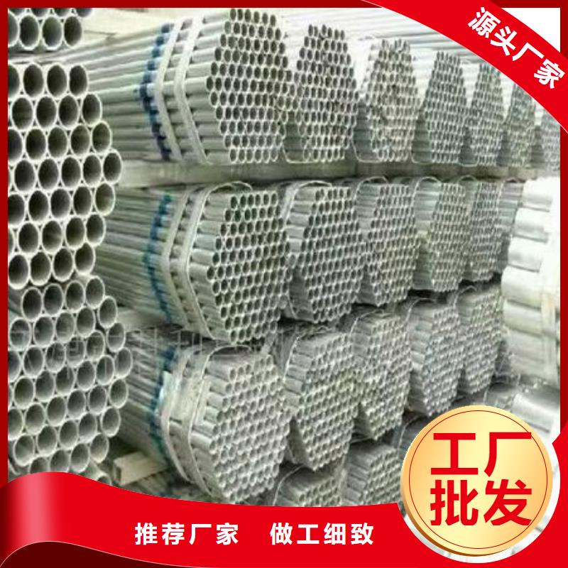 无缝钢管高压锅炉管追求细节品质实力公司