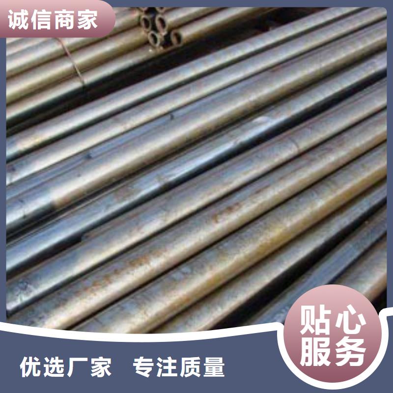 精密钢管_精密无缝钢管货源直销来电咨询