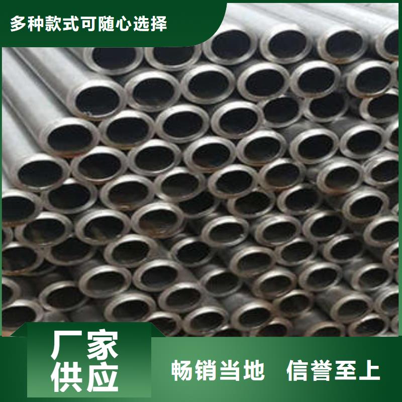 精密钢管_高压锅炉管实力公司优势