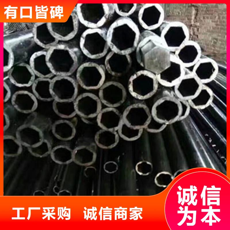 精密钢管镀锌钢管的简单介绍当地制造商