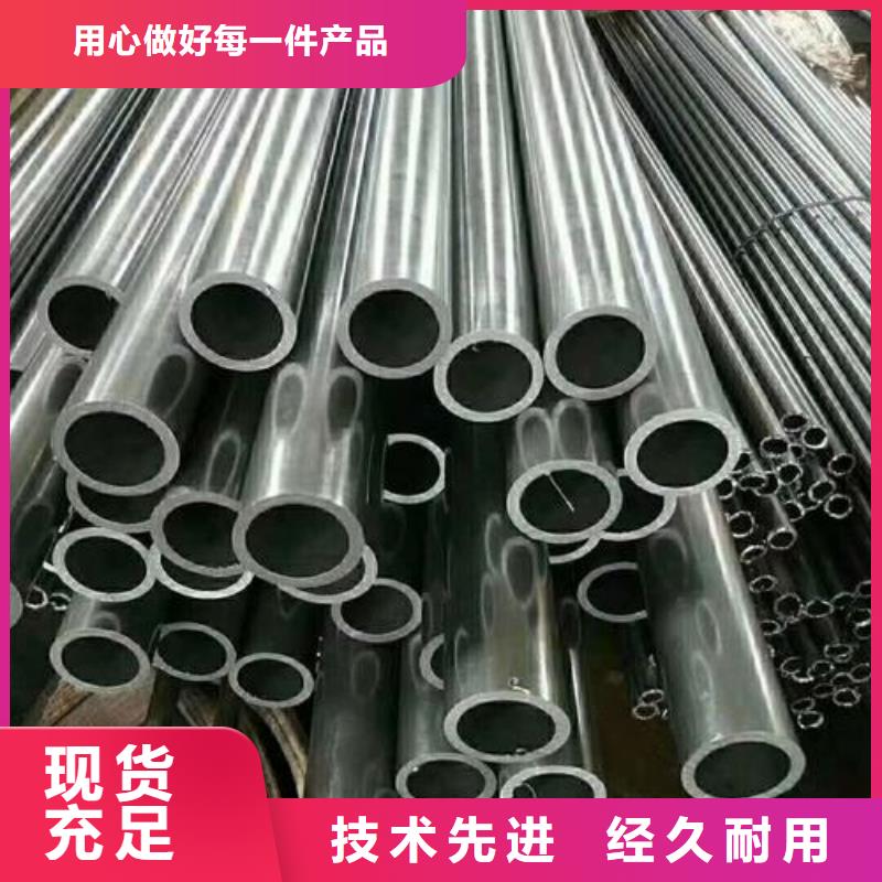 精密钢管镀锌钢管闪电发货质优价保