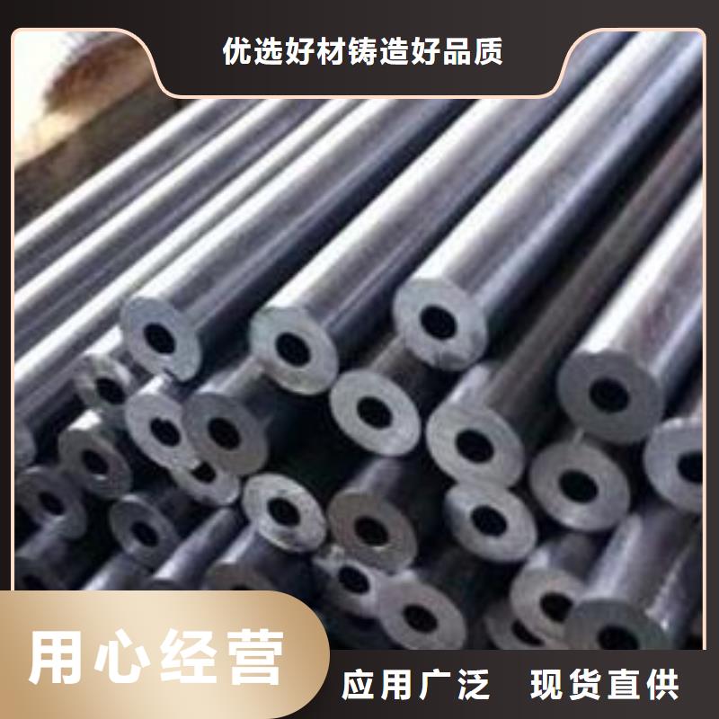 精密钢管镀锌钢管制造厂家多行业适用