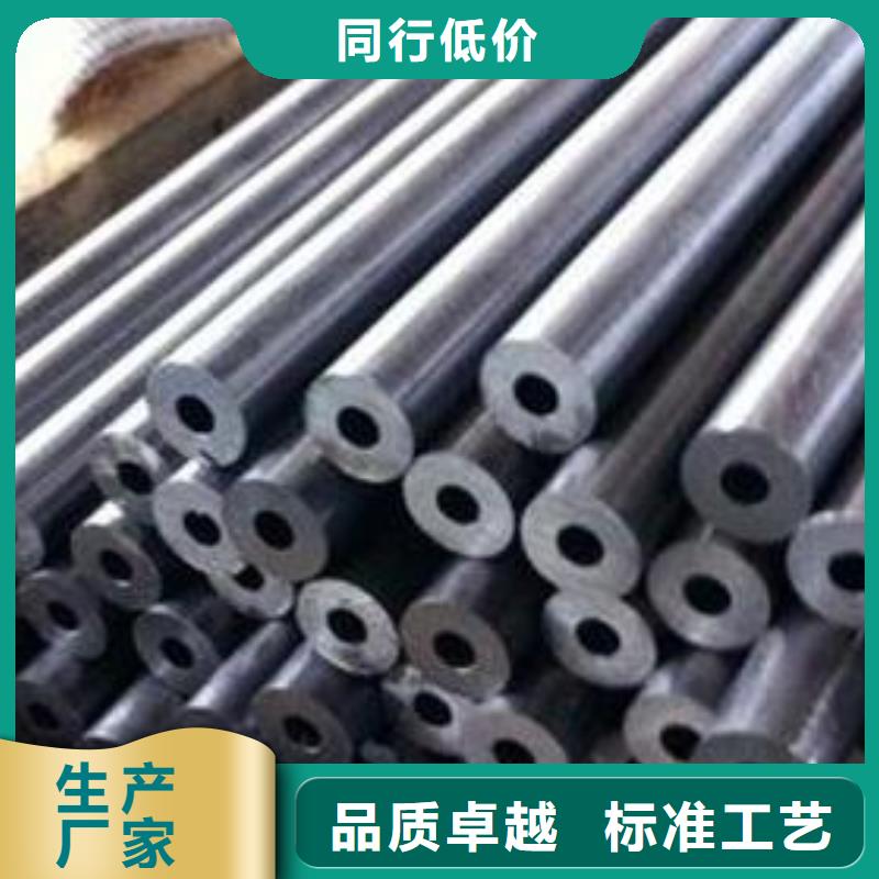 精密钢管镀锌钢管自营品质有保障产品参数