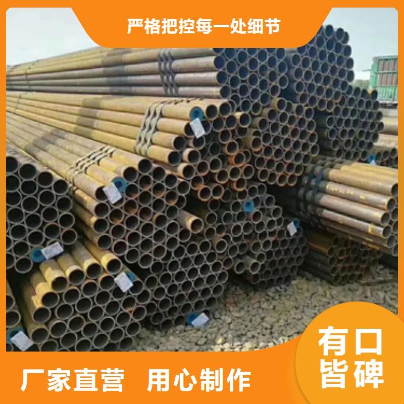 无缝管【诊所墙体防护铅皮】精工细致打造定制零售批发