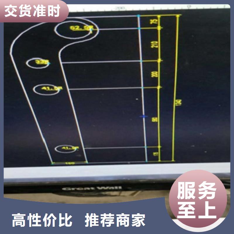 【护栏】放射科防辐射板定制不额外收费本地生产商