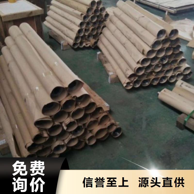 铅板工业铅板实力商家供货稳定自主研发