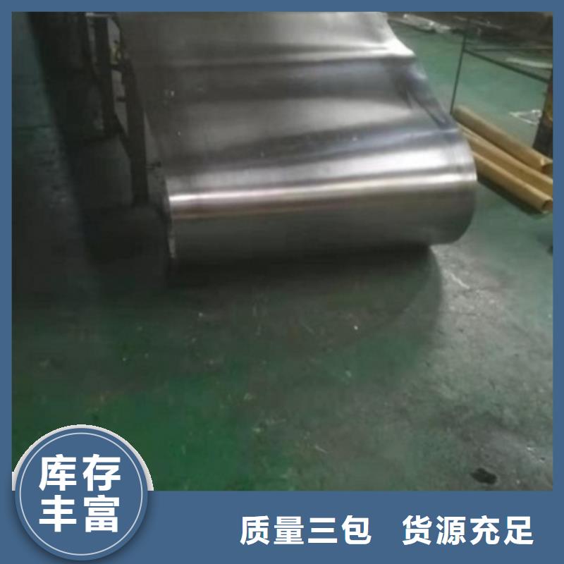 铅板可移动铅板货源稳定同城货源