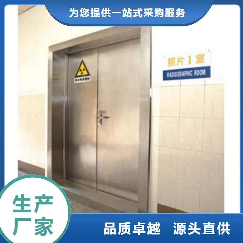 铅门CT室铅板厂家新品同城供应商
