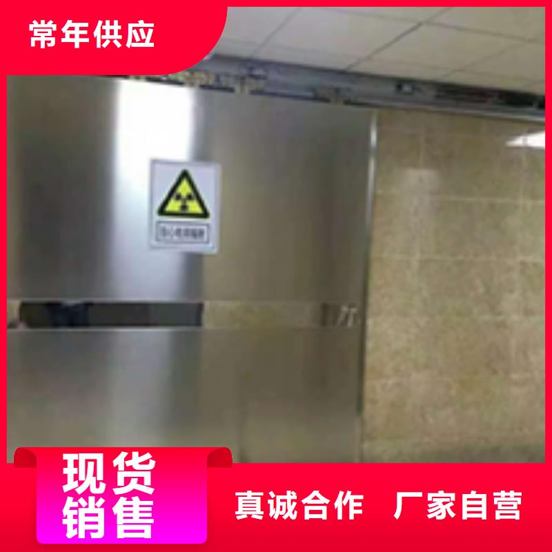 铅门_可移动铅屏懂您所需来电咨询